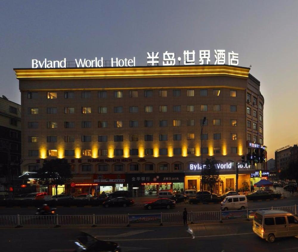 Byland World Hotel Yiwu  Zewnętrze zdjęcie