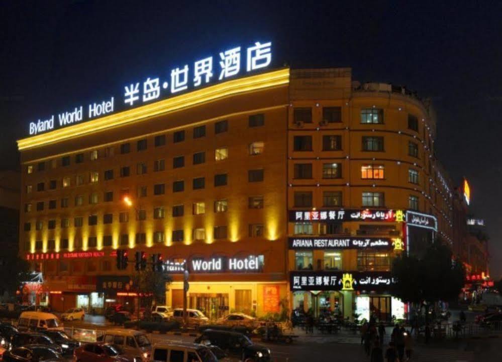 Byland World Hotel Yiwu  Zewnętrze zdjęcie