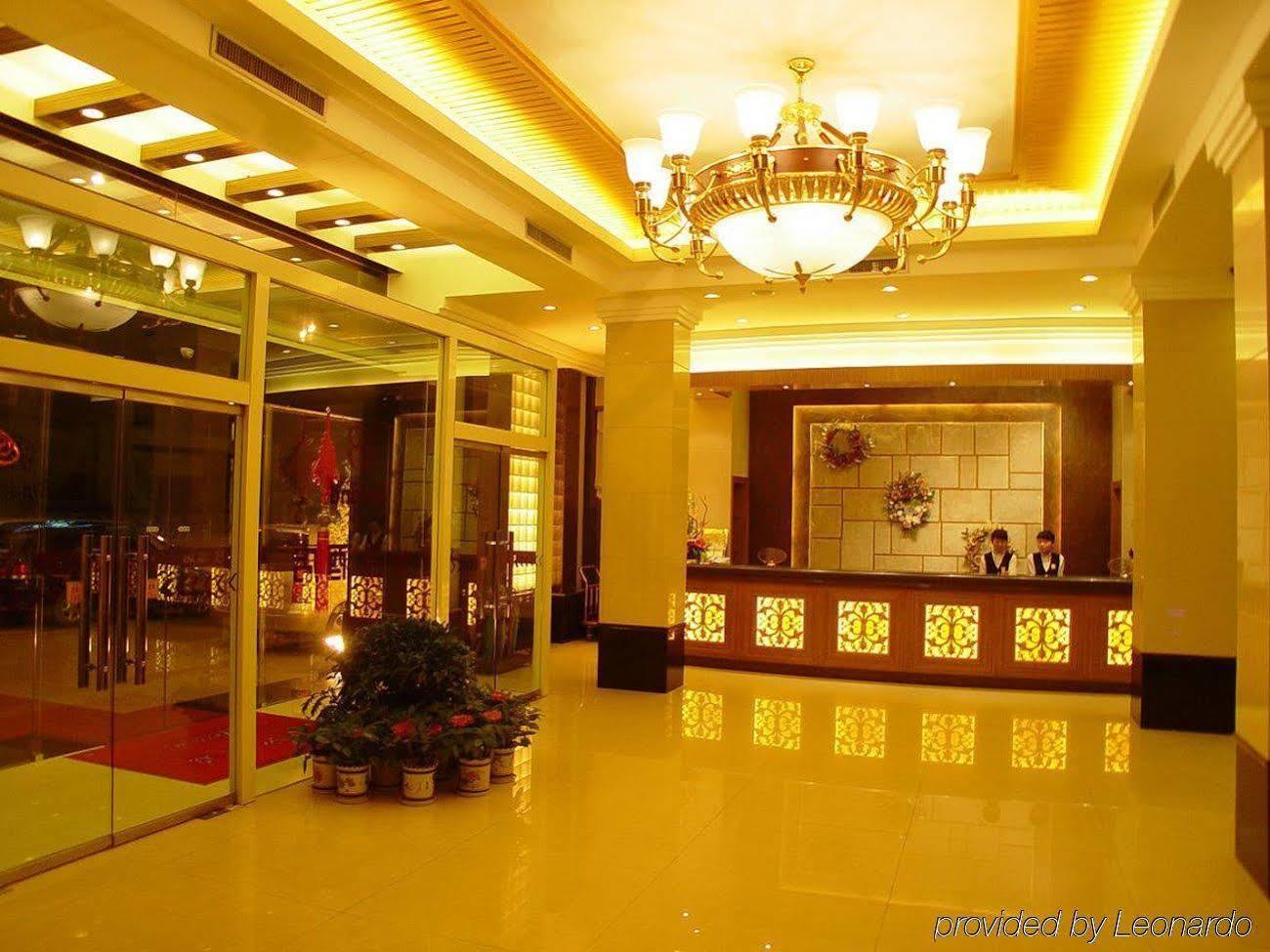 Byland World Hotel Yiwu  Zewnętrze zdjęcie